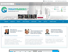 Tablet Screenshot of global73.ru